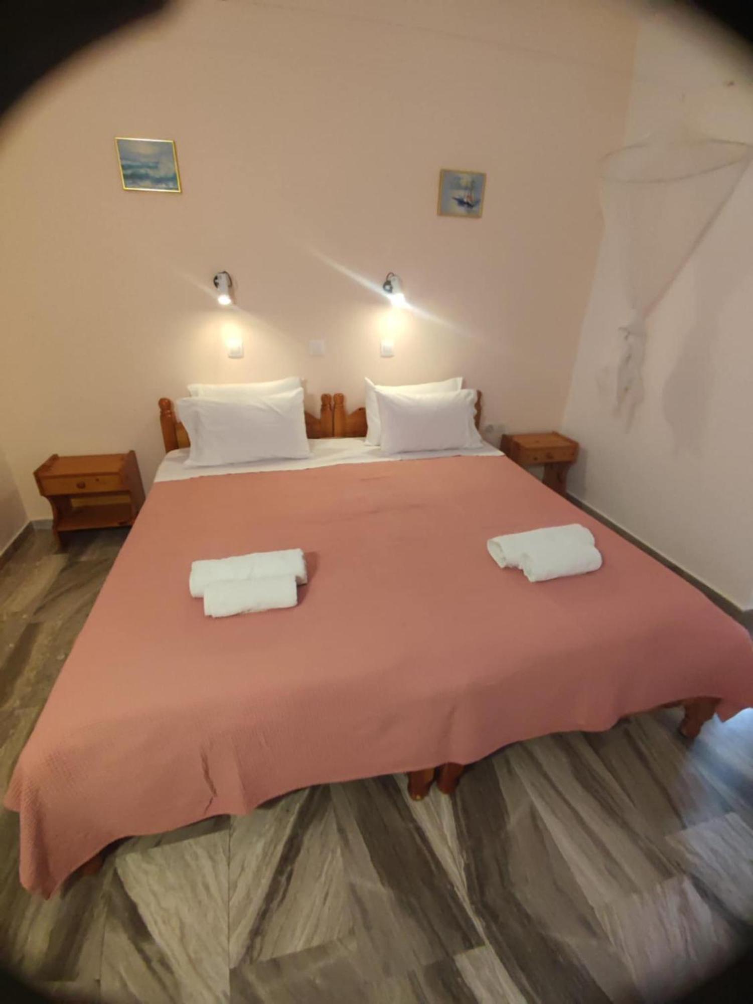 Marianna House Guest house *