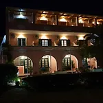 Marianna House